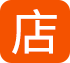 货源地2