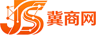 冀商网
