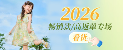 小太阳